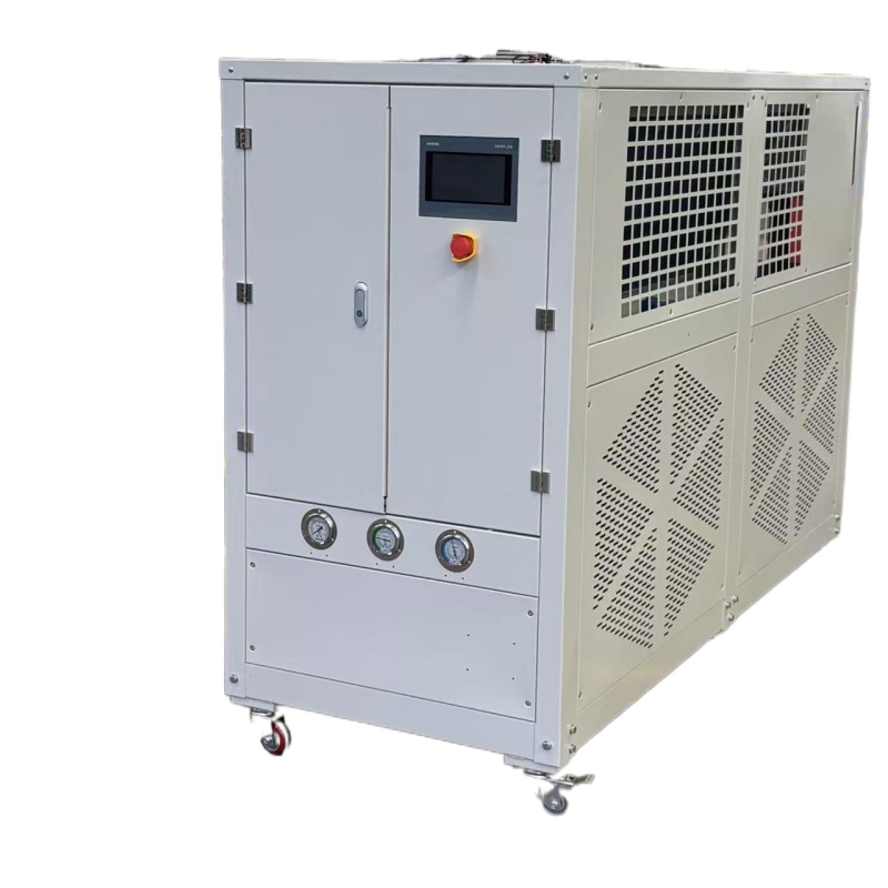 Intelligent Energy-Saving Process Cooling & Heating Integrated Machine for Temperature Control of Chemical Reactors